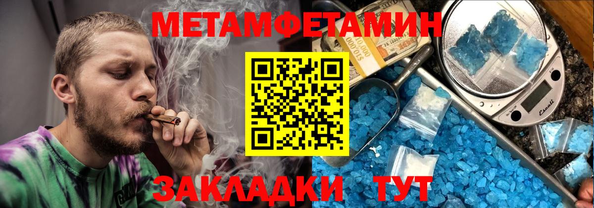 Amphetamine VHQ Долгопрудный