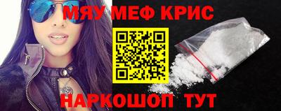 ALPHA PVP Малгобек