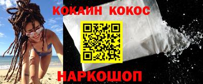 ALPHA PVP Малгобек