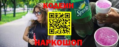 стафф Малоярославец