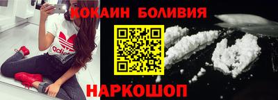 стафф Малоярославец