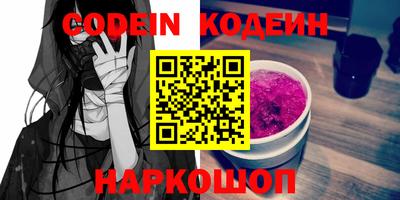 ALPHA PVP Малгобек