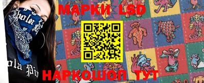 ALPHA PVP Мариинск