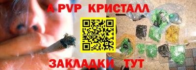 мдпв Можайск