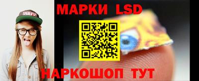 ALPHA PVP Малгобек