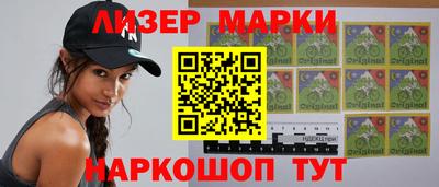 ALPHA PVP Малгобек