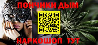 стафф Малоярославец