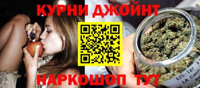 стафф Малоярославец