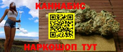 стафф Малоярославец