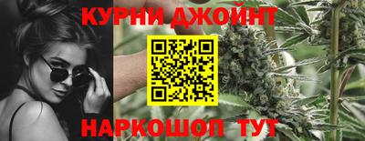ALPHA PVP Малгобек