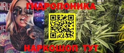 ALPHA PVP Мариинск