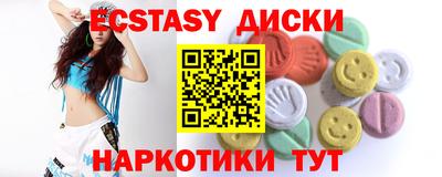 ALPHA PVP Малгобек