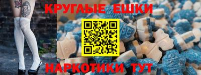 ALPHA PVP Малгобек