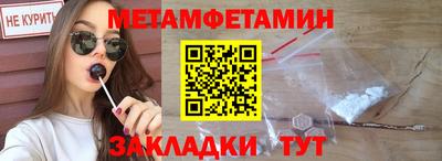 стафф Малоярославец