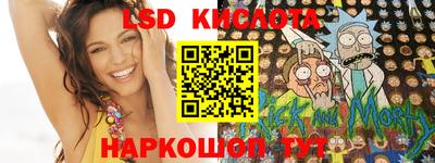ALPHA PVP Мариинск