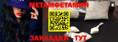 ALPHA PVP Малгобек