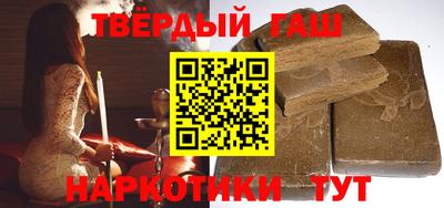 стафф Малоярославец