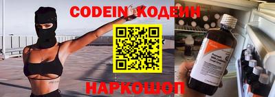 кокаин колумбия Моздок