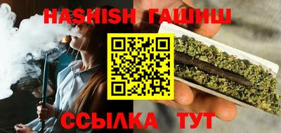 стафф Малоярославец