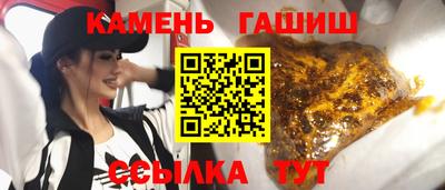 ALPHA PVP Мариинск