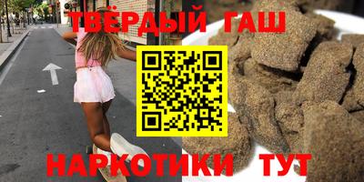 стафф Малоярославец