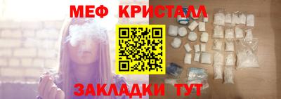 ALPHA PVP Мариинск