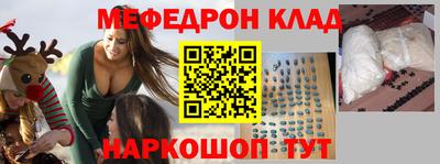 кокаин колумбия Моздок
