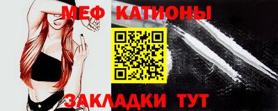 ALPHA PVP Мариинск